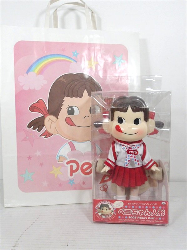不二家 ペコちゃん 人形 10体セット 専用紙袋 ドール FUJIYA 100_0011.jpg