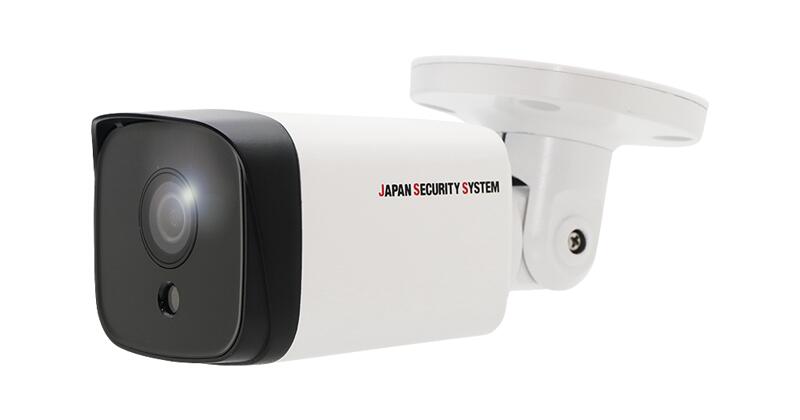 日本 防犯システム」の人気商品一覧 | 安い商品を通販サイトから探す