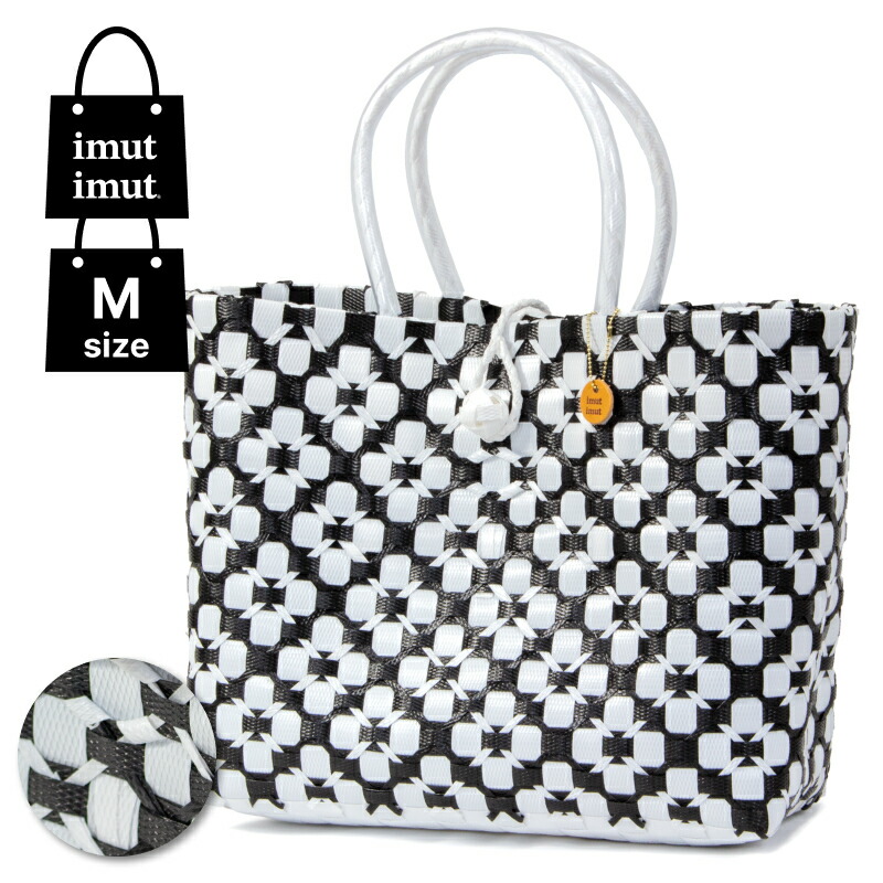 楽天市場】白 ホワイト（かごバッグ｜レディースバッグ）：バッグ