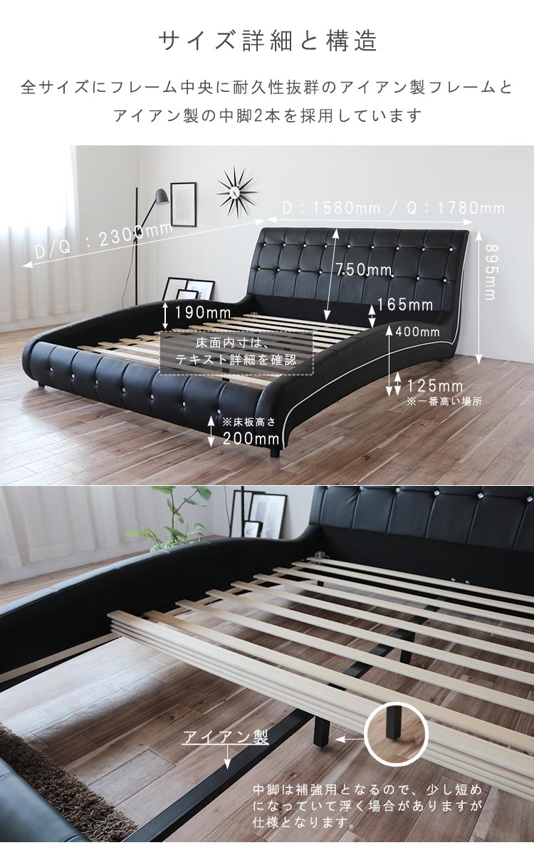 楽天市場】ダブル ベッドフレーム ＋ マットレス付き 【マットレス