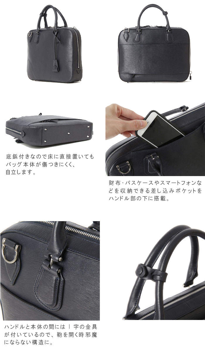 楽天市場】2way レザー ブリーフケース 鍵付き 牛革 セブー牛 革