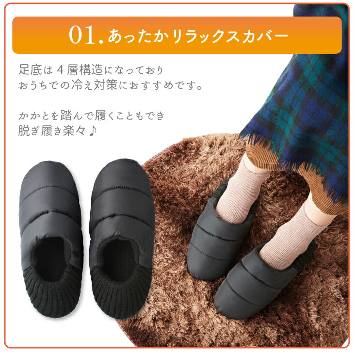 楽天市場】福袋 2026 レディース セット 豪華 大容量 靴下 くつした