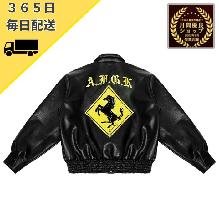 a few Goodkids バルキージャケット 黒/白 a few Goodkids バルキー