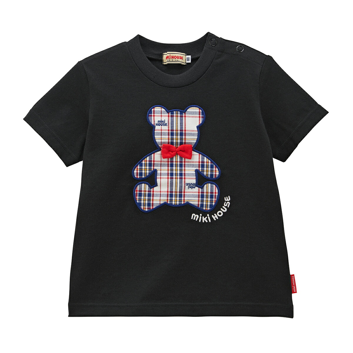 楽天市場】【ミキハウス公式ショップ】ミキハウス mikihouse