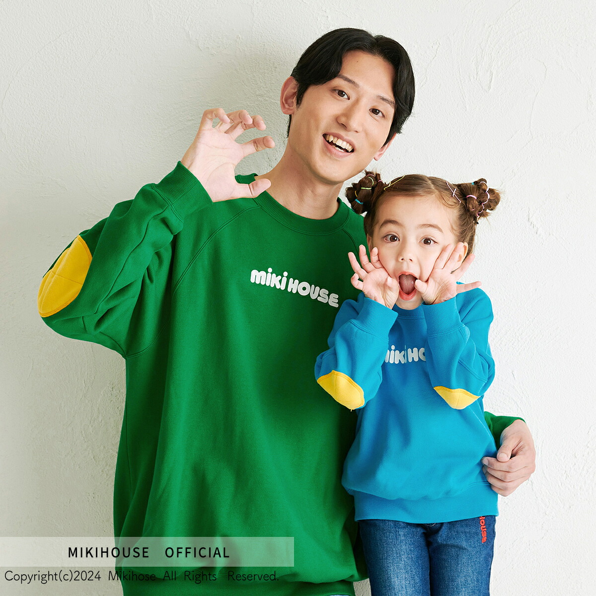 楽天市場】＼WEB限定／【ミキハウス公式ショップ】ミキハウス