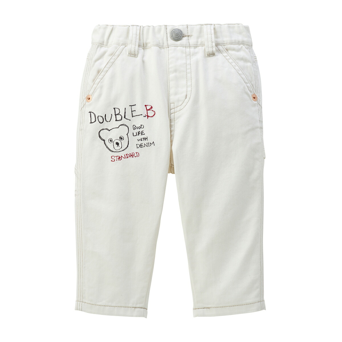 楽天市場】【ポイント5倍！2/25 23:59まで】【アウトレット