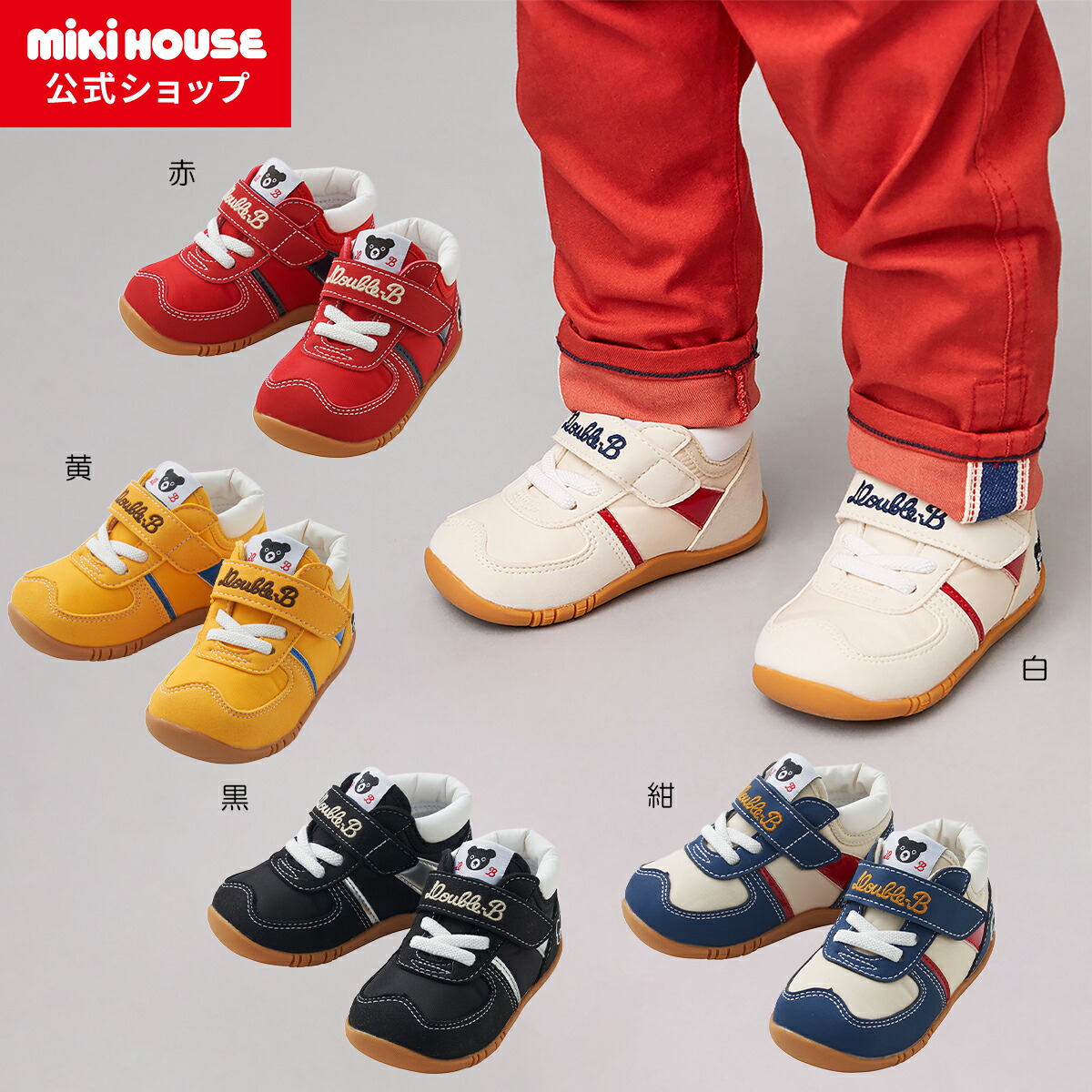 楽天市場】【ポイント5倍！3/1 23:59まで】【アウトレット