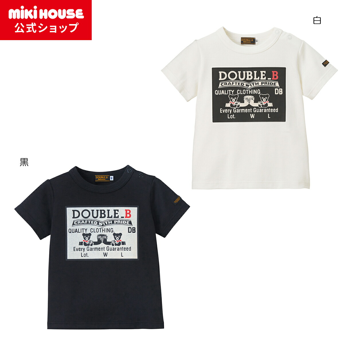 楽天市場】【ポイント5倍！2/25 23:59まで】【アウトレット