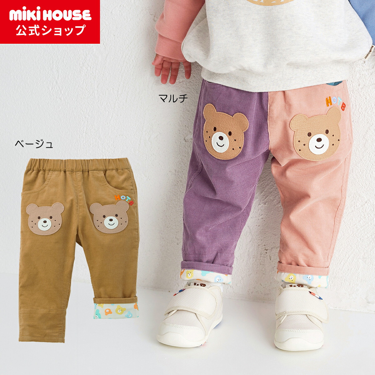 楽天市場】【ポイント5倍！2/25 23:59まで】＼2025新色追加