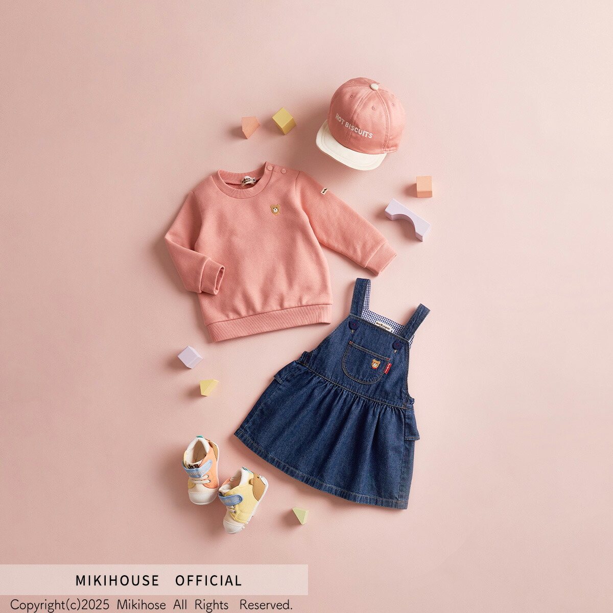 楽天市場】【ミキハウス公式ショップ】ミキハウス ホットビスケッツ