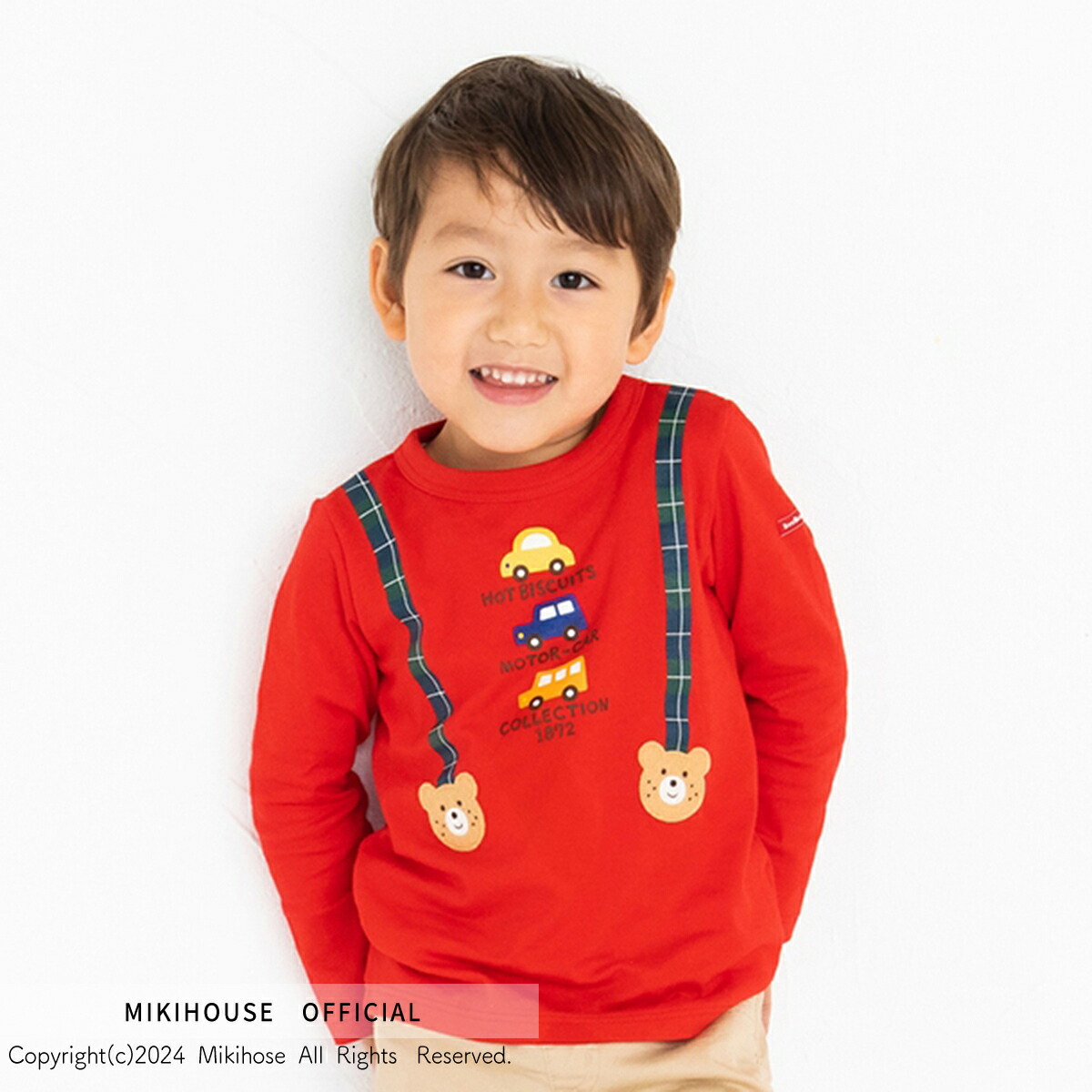 楽天市場】【アウトレット】【ミキハウス公式ショップ】ミキハウス