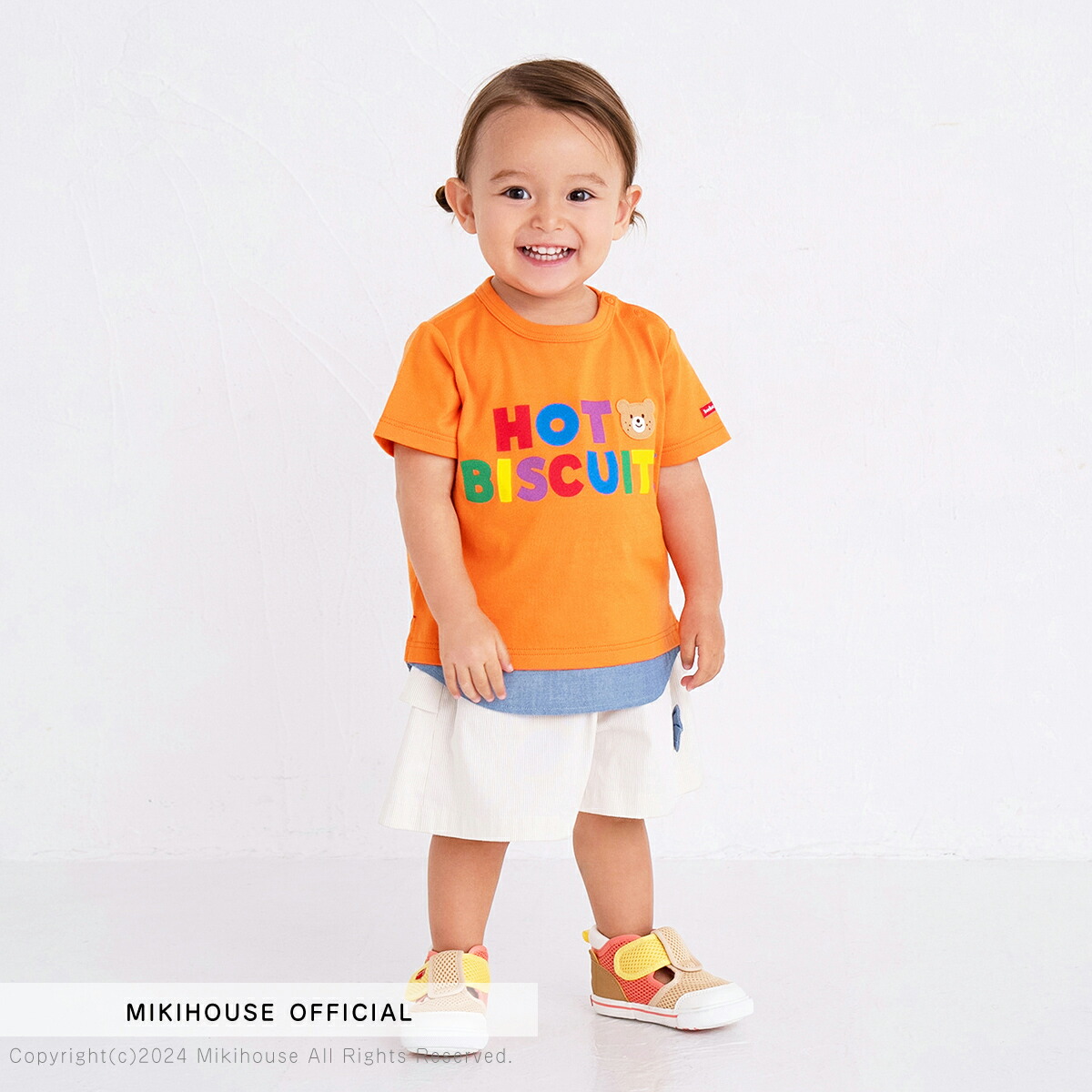 楽天市場】【アウトレット】【ミキハウス公式ショップ】ミキハウス