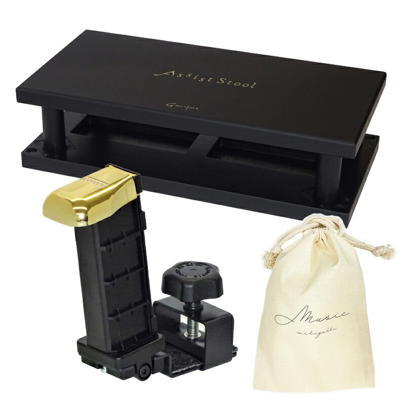 楽器 アシストスツール」の人気商品一覧 | 安い商品を通販サイトから