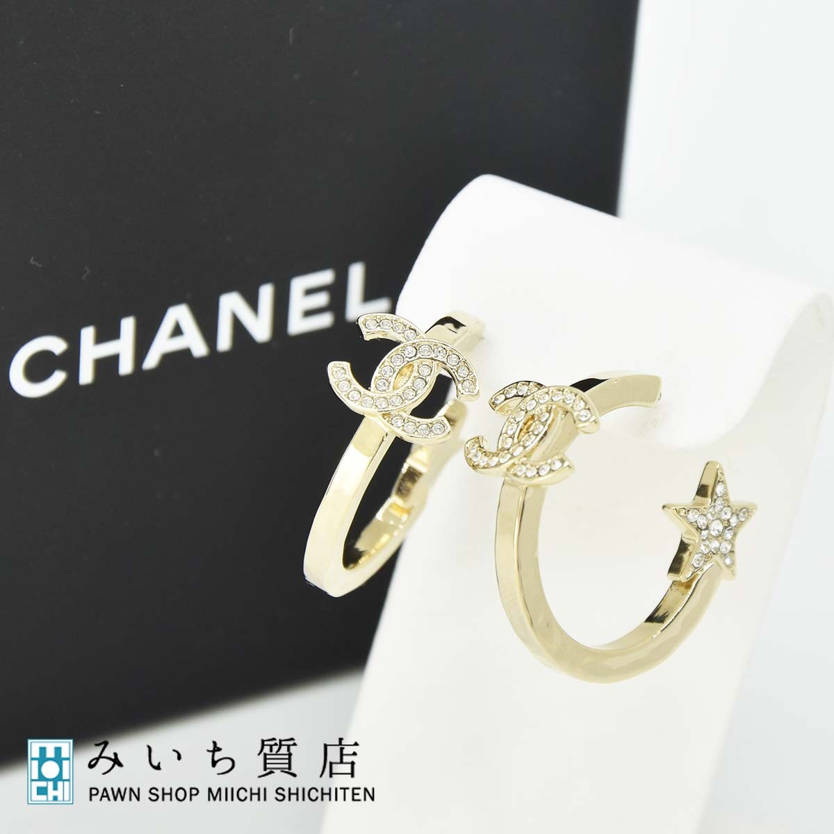 楽天市場】質屋 シャネル CHANEL フープピアス ココマーク 星 ライン