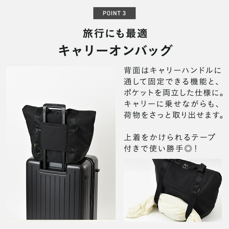 楽天市場】【P10倍！2/1 15時〜】 【MILESTO 公式】 ポケッタブル