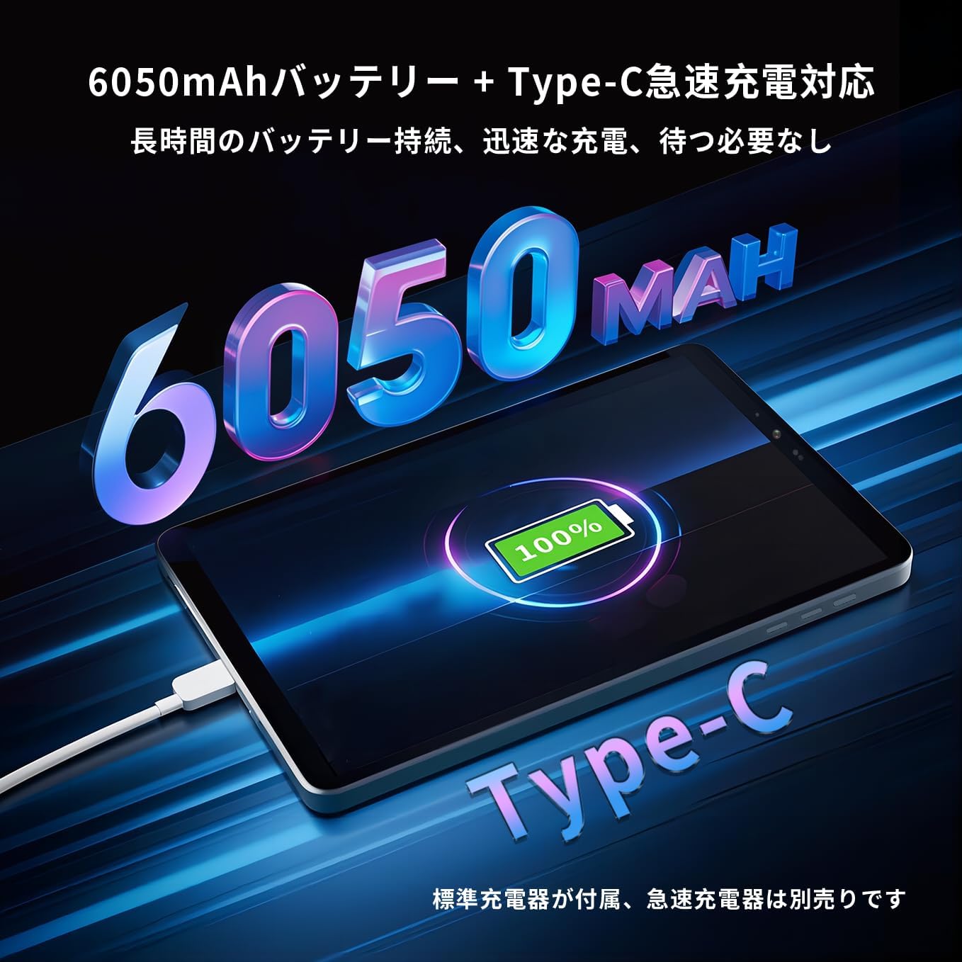 楽天市場】BNCF Bpad Mini Android 14 タブレット 8.4インチ