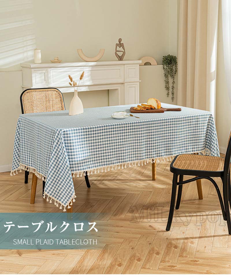 楽天市場】テーブルクロス 披露宴 結婚式 展示会 家庭用 チェック柄