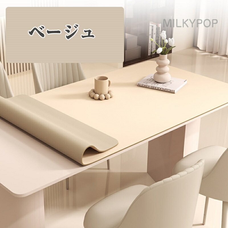 楽天市場】テーブルクロス 撥水 撥油【サイズオーダーできる
