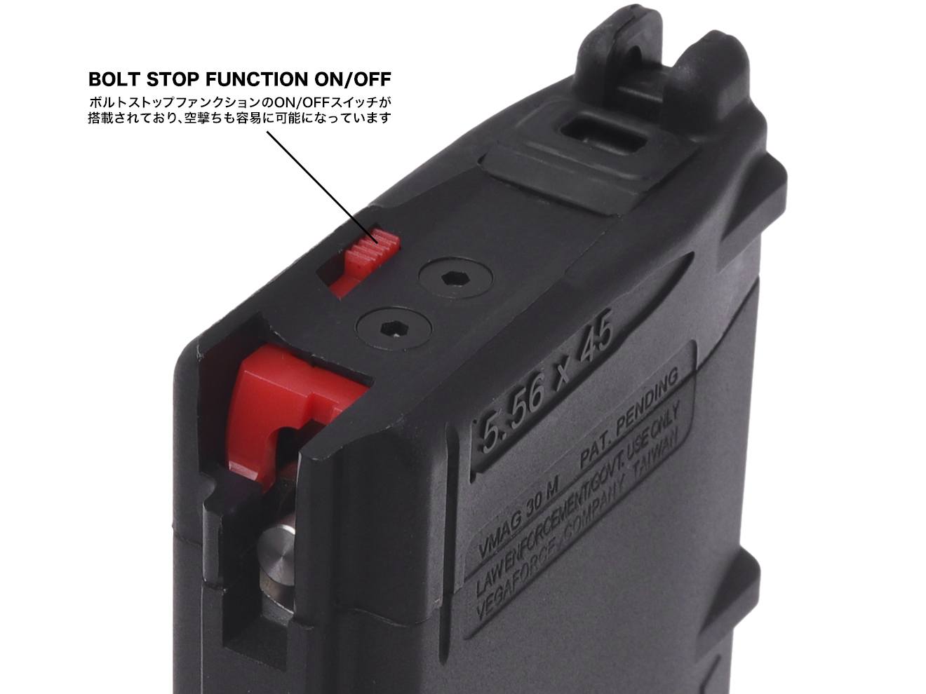 楽天市場】VFC M4/HK416GBBR共通 30連スペアマガジン (V-MAG V3) BK