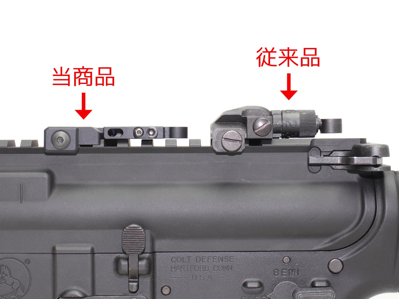 楽天市場】IRON AIRSOFT BOBROスタイル B.U.I.S. SBR サイトセット