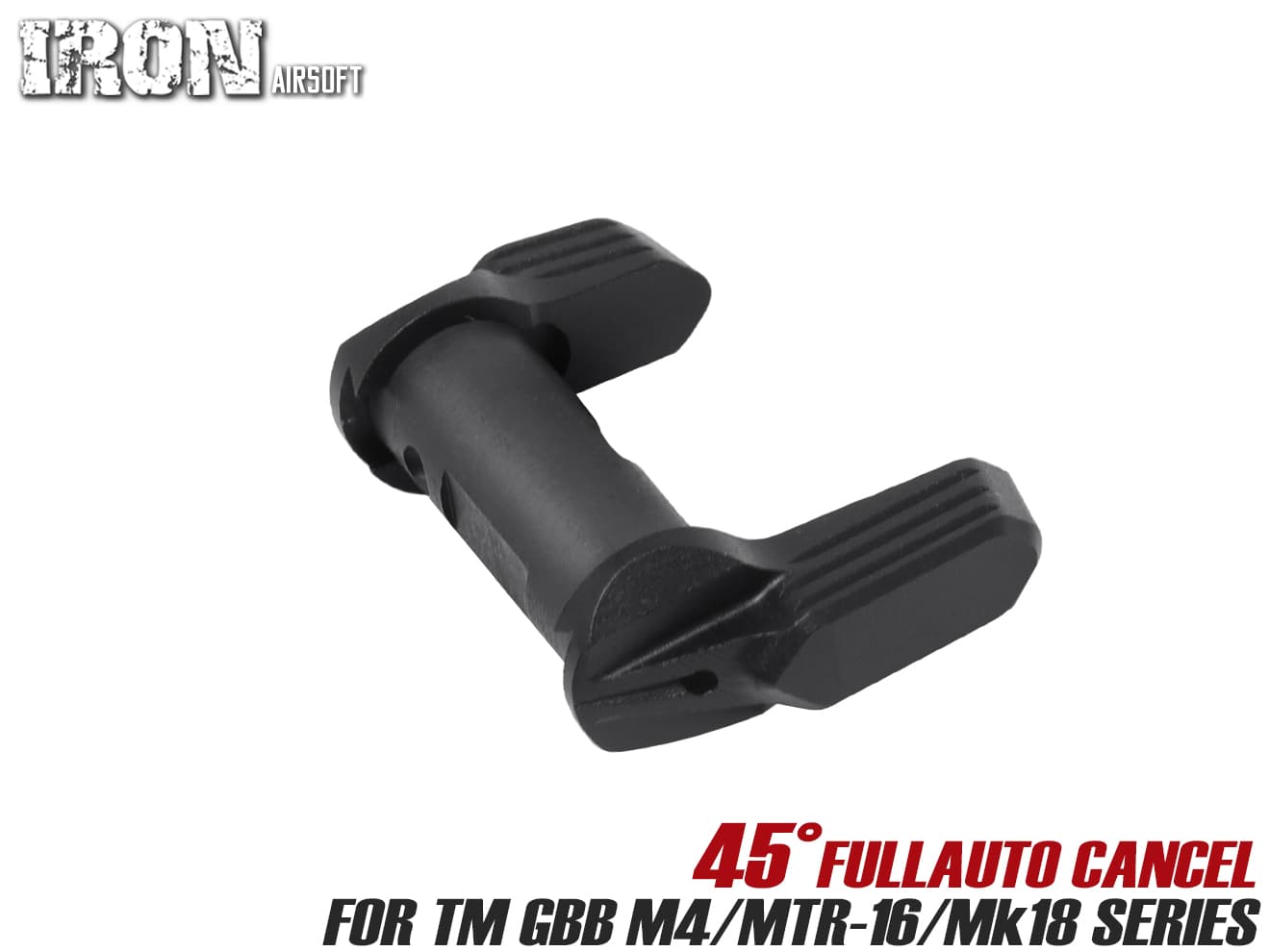 楽天市場】IRON AIRSOFT Radian Talonスタイル アンビセレクター 45