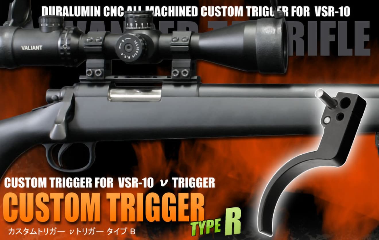 楽天市場】PDI ニュートリガー専用 カスタムトリガー タイプR 東京