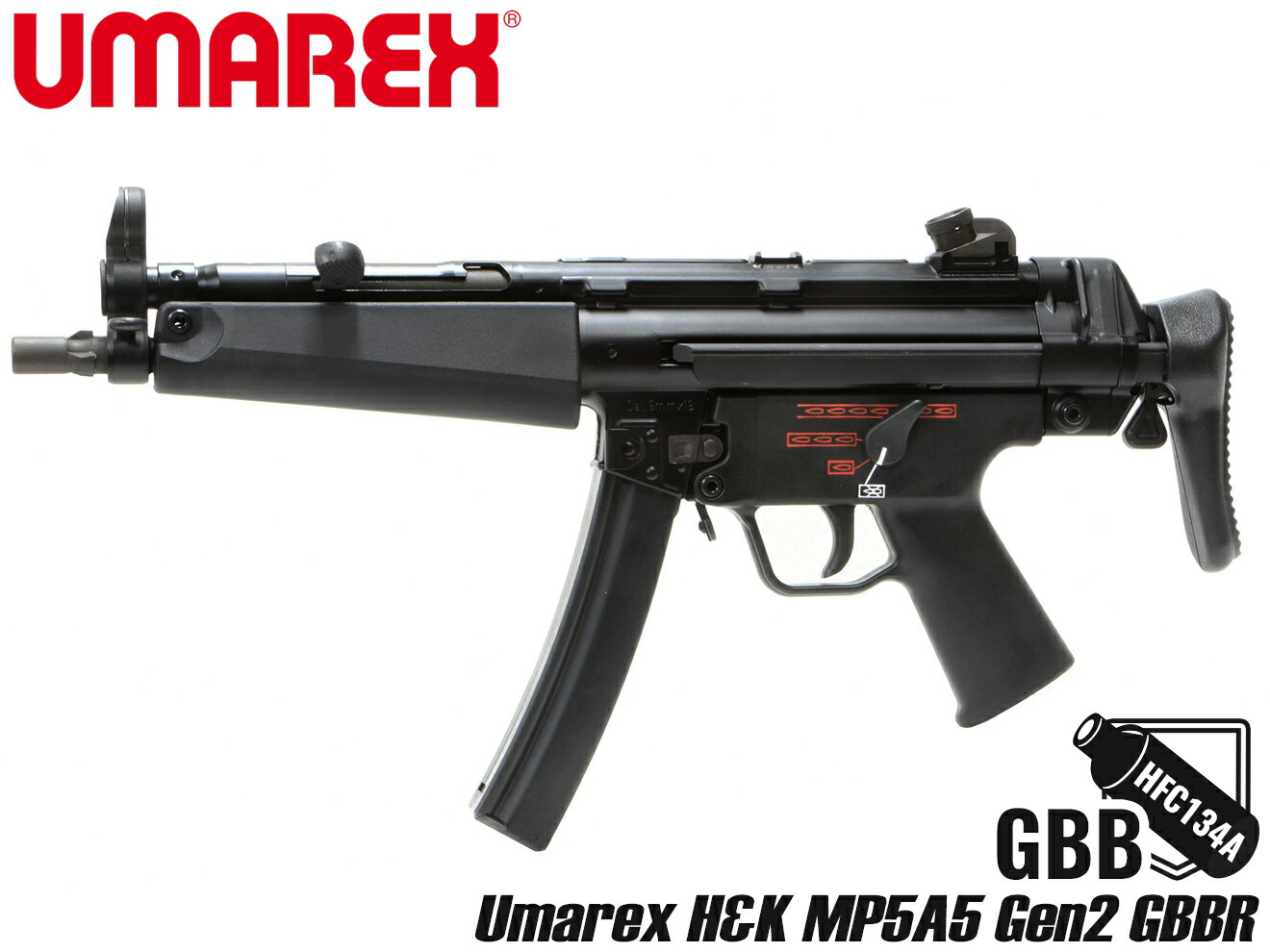 MP5 A5 自動電動ガンHC ＋付属品 MP5 A5 自動電動ガンHC ＋付属品 MP5