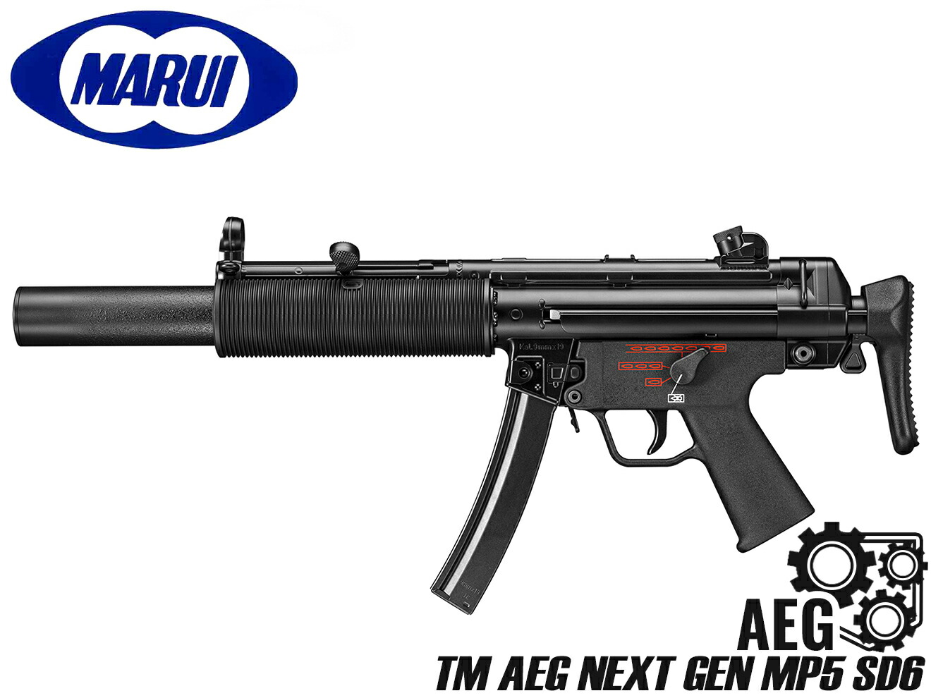 楽天市場】mp5sd6 マガジンの通販