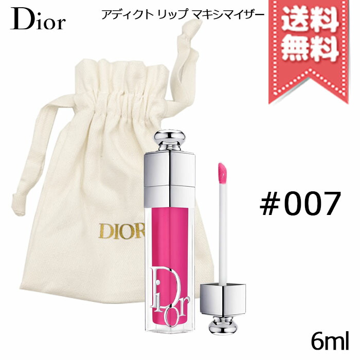 3348901636056-b.jpg?fitin=720:720