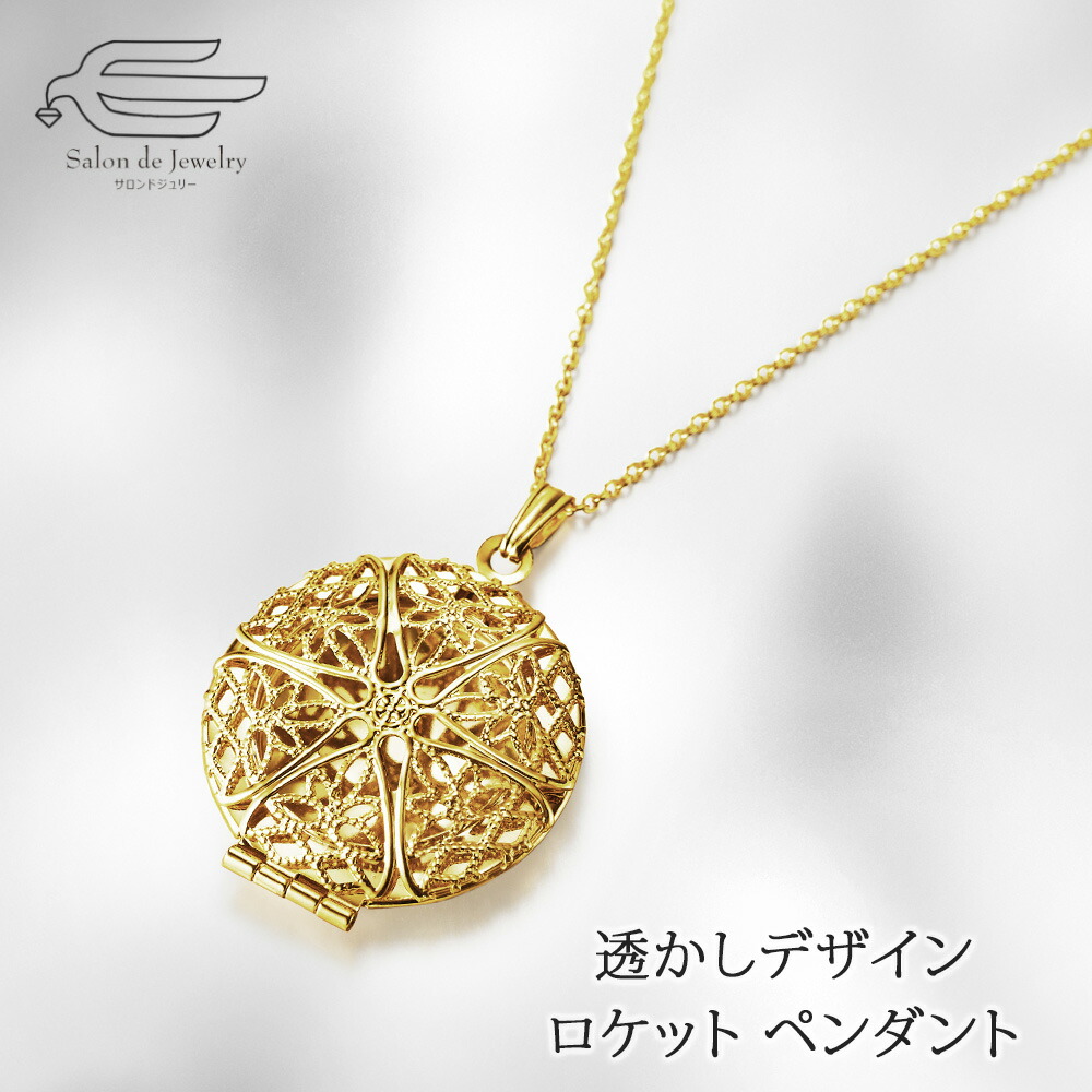 楽天市場】＼【予告】ポイント20倍！3/1（日）0:00〜／透かしデザイン