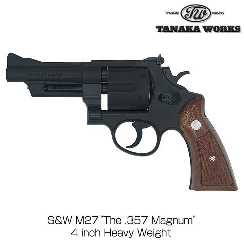 楽天市場】s&w 357マグナムの通販