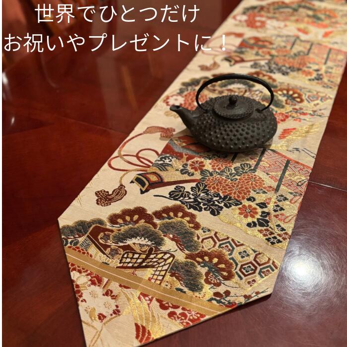 3048、3049、3050花嫁衣装の丸帯から作った豪華な刺繍のテーブル