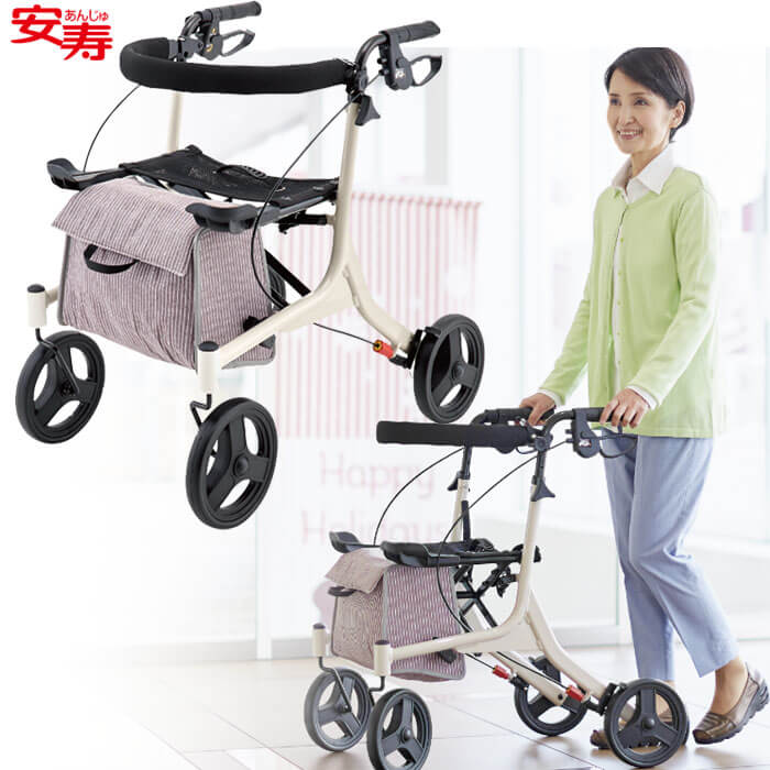 楽天市場】☆歩行車ショッピングターン 532-325 アロン化成 介護 お