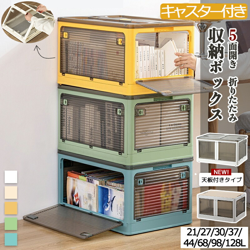 楽天市場】-40周年記念特別愛蔵版-笑点 大博覧会 DVD-BOX : クロソイド