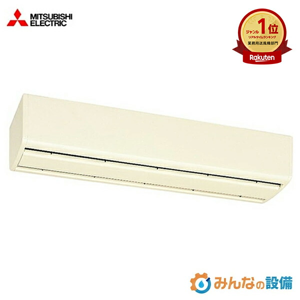 GK-2509S3」の人気商品一覧 | 安い商品を通販サイトから探す - 価格.com