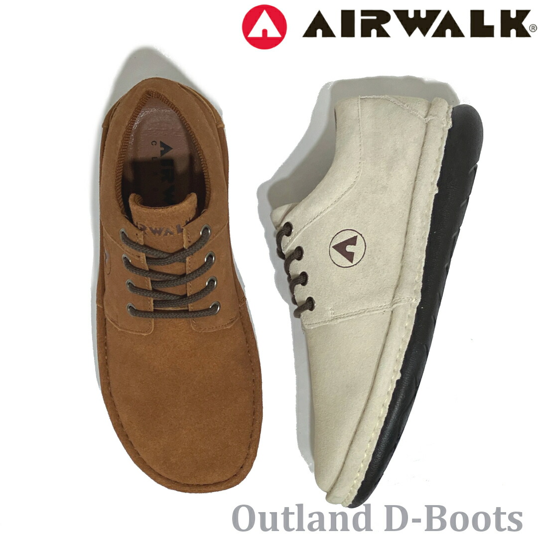 楽天市場】【新入荷】エアウォーク AIR WALK OUTLAND D-BOOT アウト