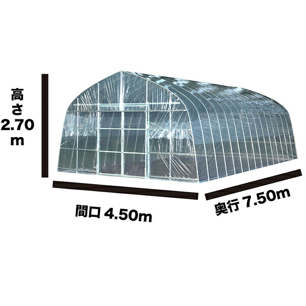 楽天市場】オリジナルハウス OH-4575 (10.2坪/スライド式扉) [南栄工業