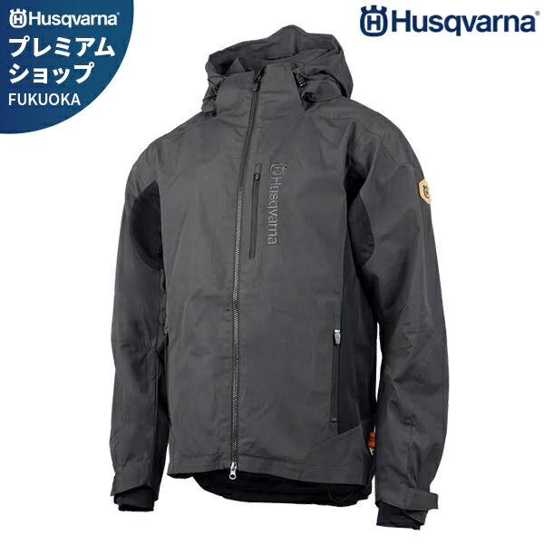 Husqvarna ジャケット Mサイズ ネイビー Amazon.com: Husqvarna