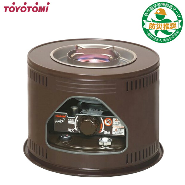 楽天市場】トヨトミ hh－216の通販