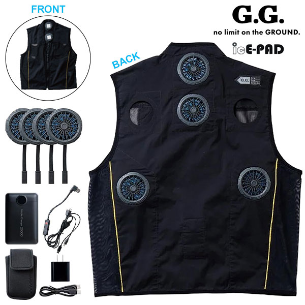 楽天市場】SOWA アイスパッドベストセット 13209 [2025年 桑和 ソーワ