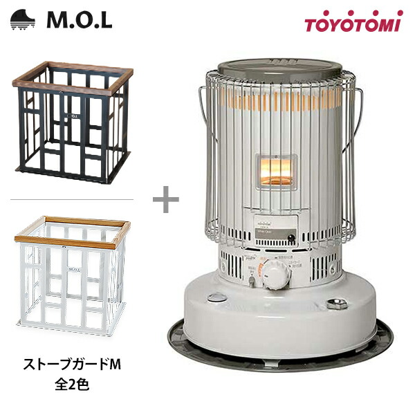 楽天市場】トヨトミ 石油ストーブ KS-67H(W)＋M.O.L ストーブガード M