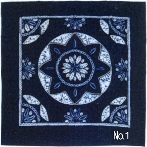 楽天市場】小粋 和の詩 藍の郷 藍染 刺し子 クロス 風呂敷 120cm 手