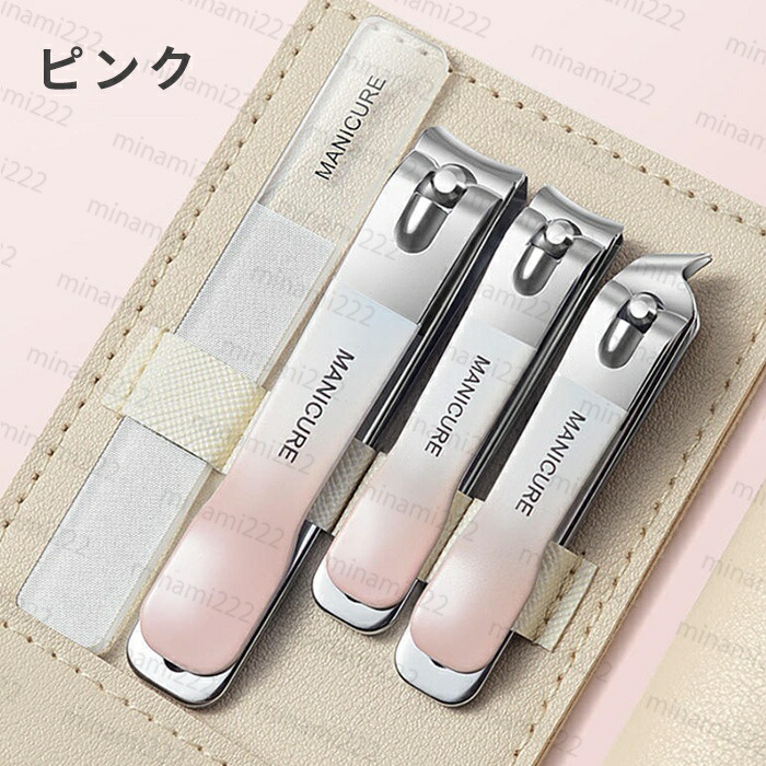 zo】リンク ラデュレ 01/03 マルチユースパウダーセット zo】リンク