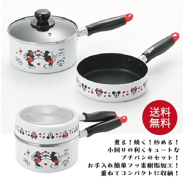 楽天市場】ティファール ミッキーの通販