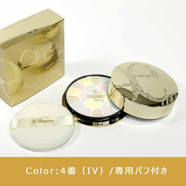 楽天市場】【#4番 27g】【数量限定】【本体】【ケース・パフ付き】国内