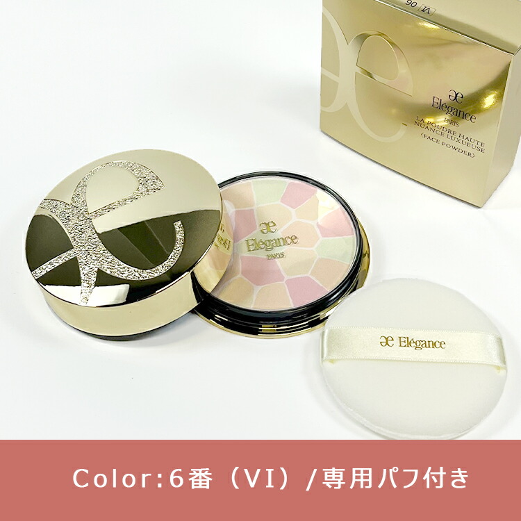 楽天市場】【#6番 27g】【数量限定・新入荷！】【本体】【ケース・パフ