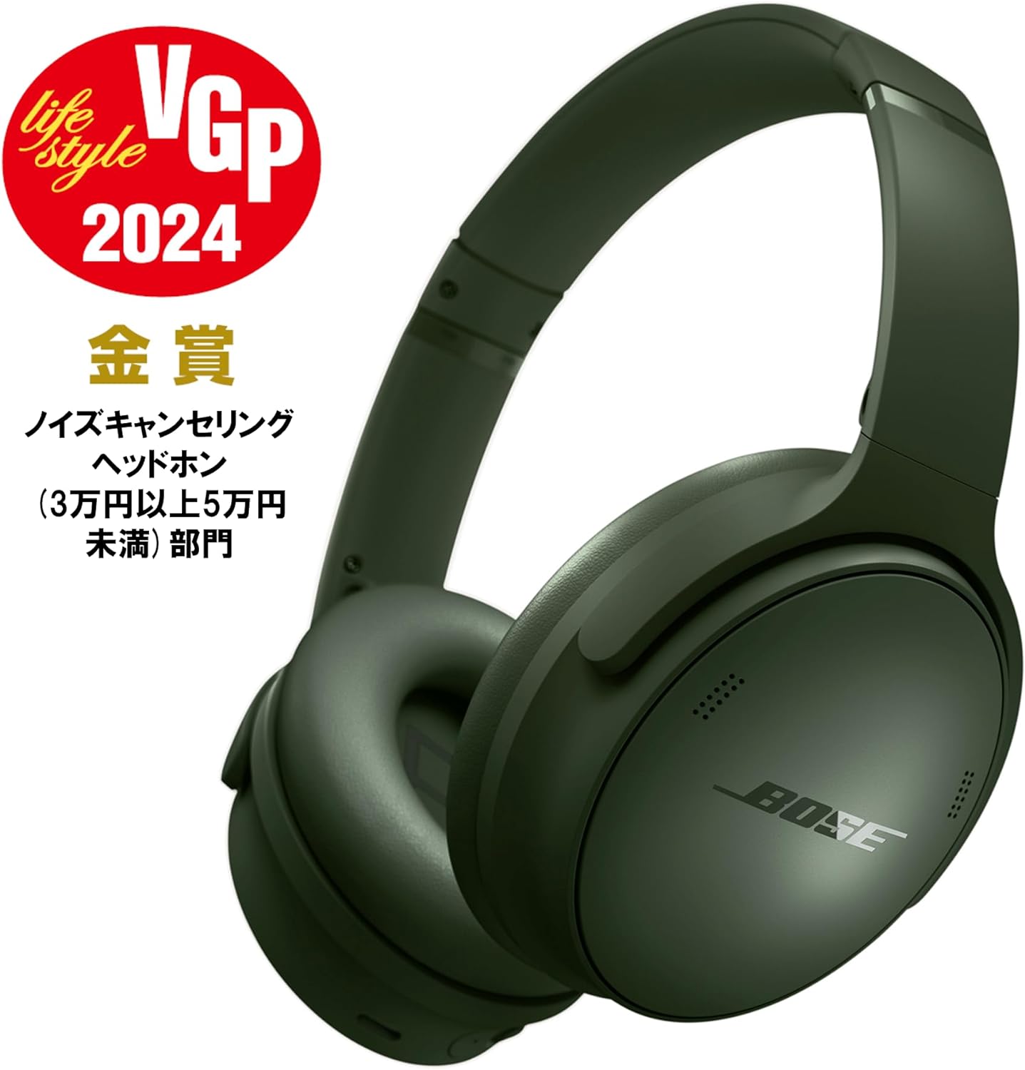 楽天市場】Bose ボーズ QuietComfort Headphones LE 完全 ワイヤレス
