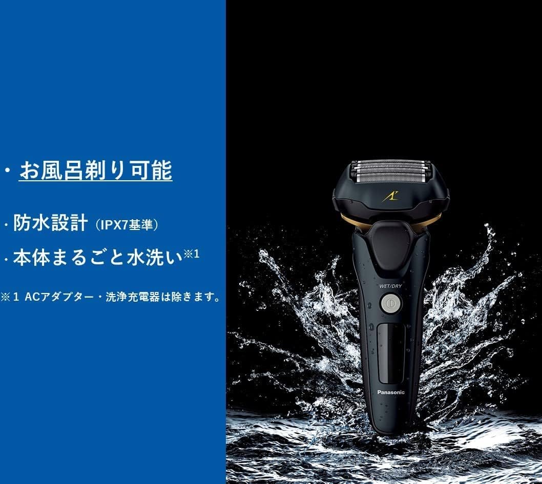 楽天市場】パナソニック 電気シェーバー ラムダッシュ ES-NLV98-K 5枚