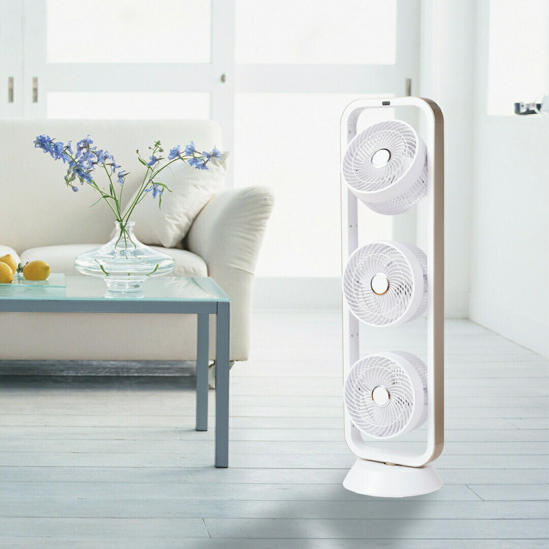 楽天市場】【在庫処分】アルコレ 3連 マルチファン ALF-3001 ホワイト