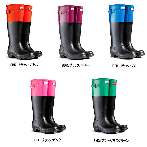 楽天市場】○○ ハンター レインブーツ hunter レインブーツ 正規品